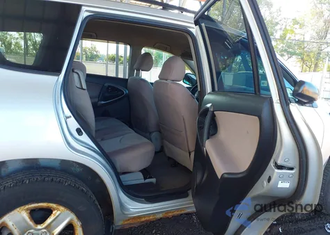 2008 Toyota Rav4 из США, поврежденный, VIN JTMBD33V286078293